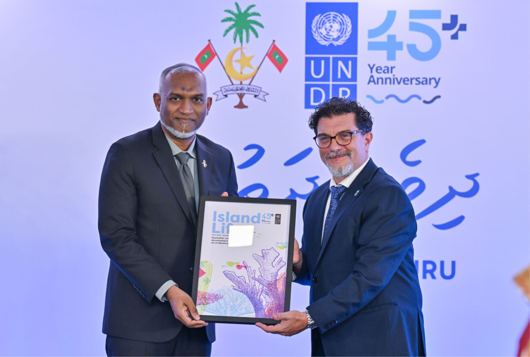 Celebrating 45 Years of Partnership: Maldives and UNDP