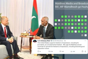U.S. Embassy Condemns Maldives Media Bill, Calls for Protection of Freedom of Expression