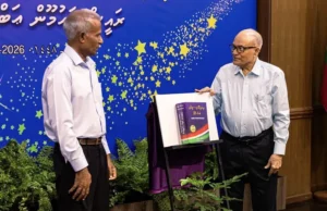 Dr Hassan Hameed Launches Historic English-Dhivehi Dictionary Containing 120,000 Words