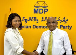 Hisaan resigns as MDP Vice President