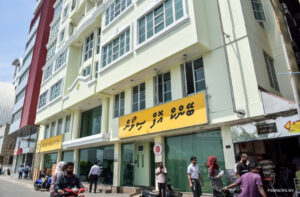 Bank Of Ceylon Stops Accepting Rufiyaa For Dollar Remittance Due To Shortages