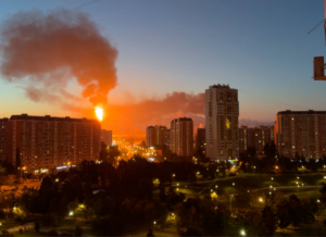 Mass Ukrainian drone attack hits Moscow and other Russian regions