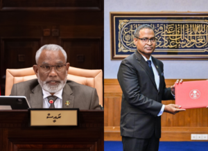 Parliament Approves Salary Increases for Speaker and Chief Justice