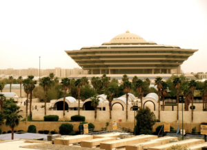 Saudi Arabia Executes Five Citizens Over Terrorism-Related Convictions